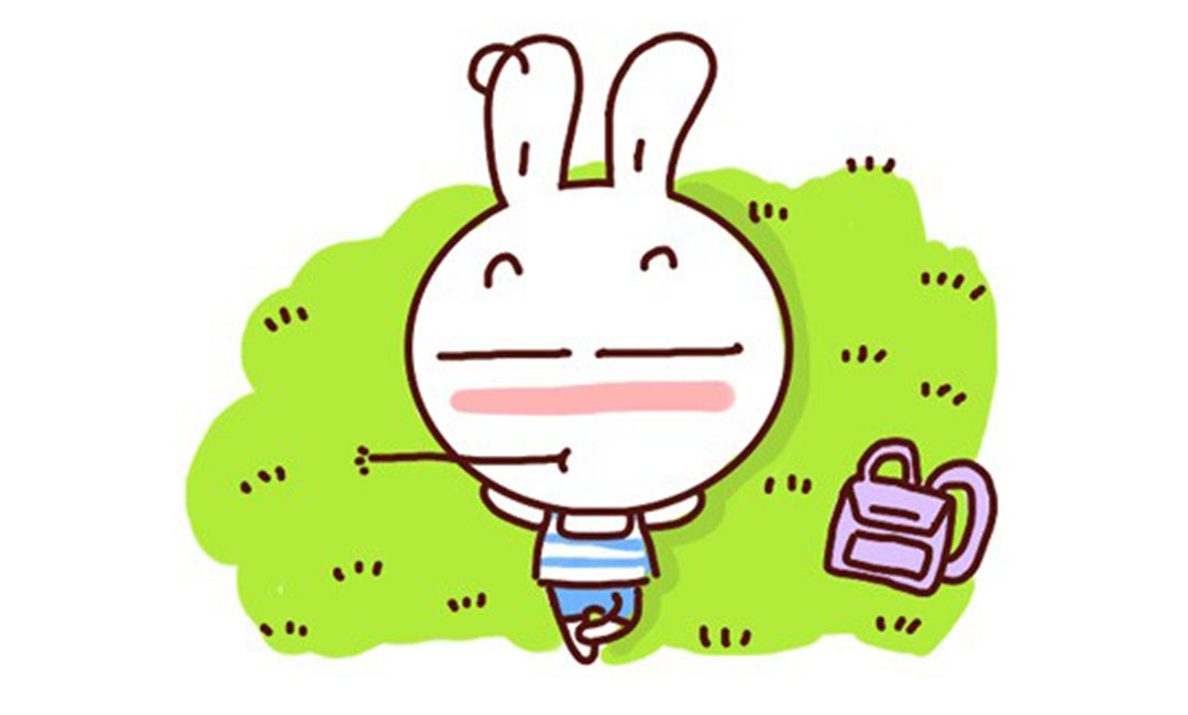 黄山黄山达达兔QQ群推广案例