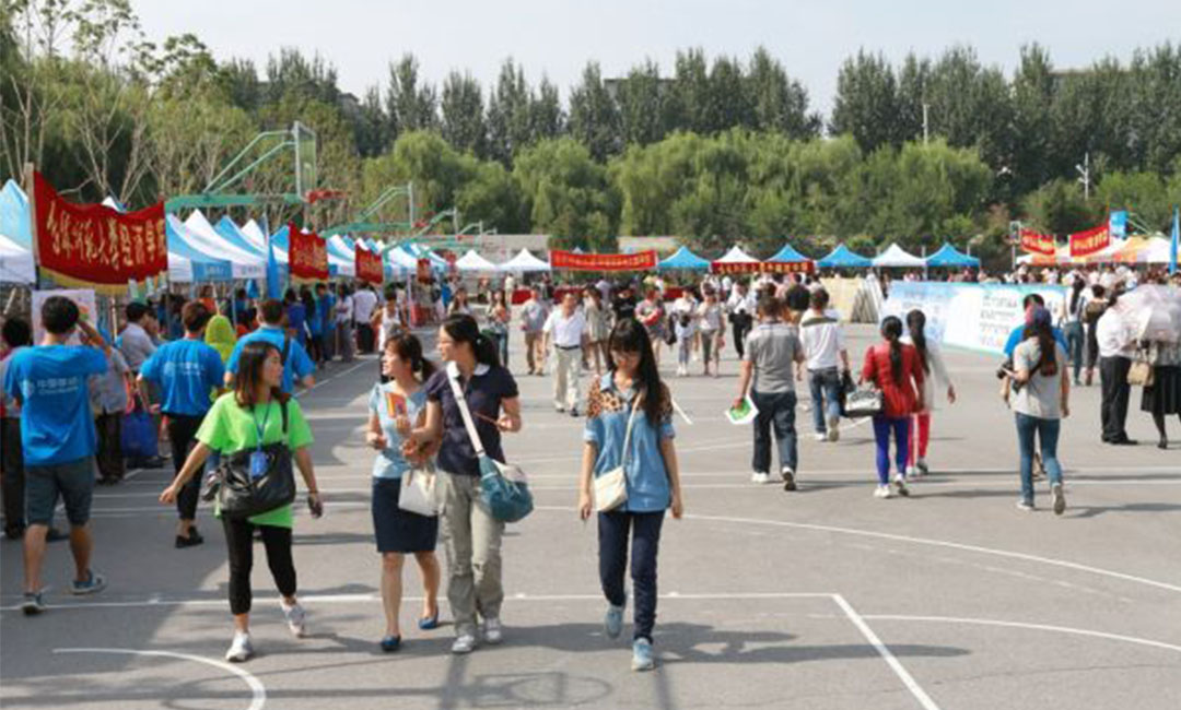 黄山黄山汇华学院新生招商活动策划