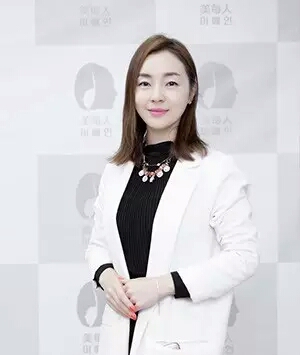 黄山金佳玭 美容协会会长